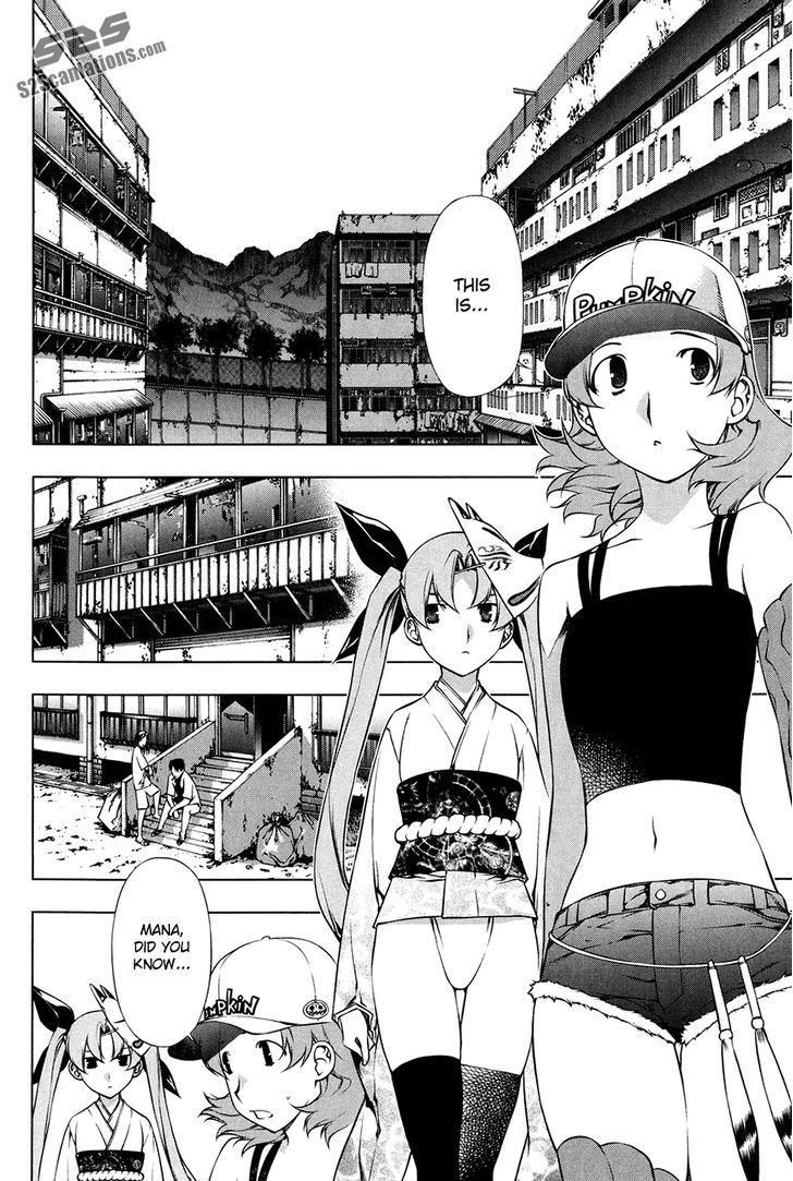 Kurokami Chapter 97 page 5 - Chapter 97 : Mana and Yuna