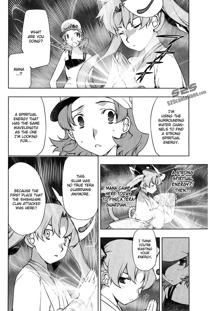 Kurokami Chapter 97 page 7 - Chapter 97 : Mana and Yuna