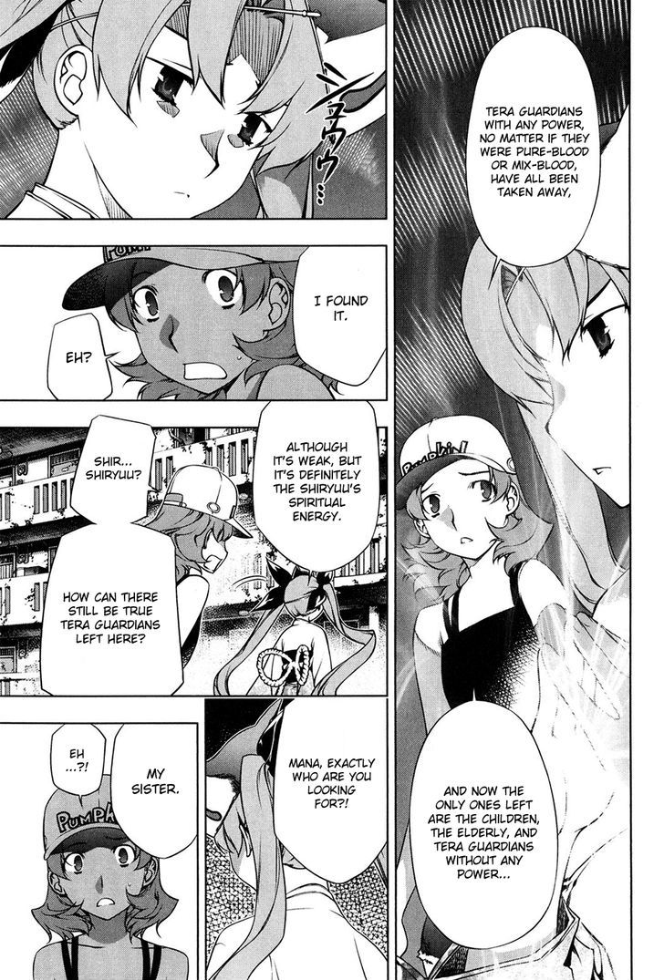 Kurokami Chapter 97 page 8 - Chapter 97 : Mana and Yuna