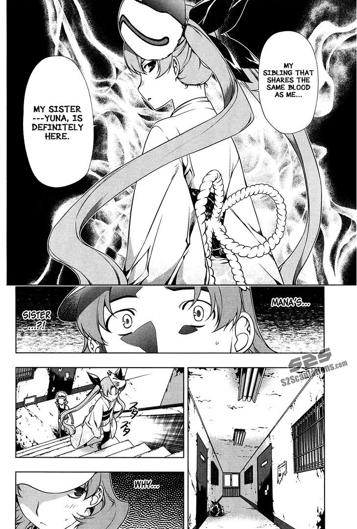 Kurokami Chapter 97 page 9 - Chapter 97 : Mana and Yuna