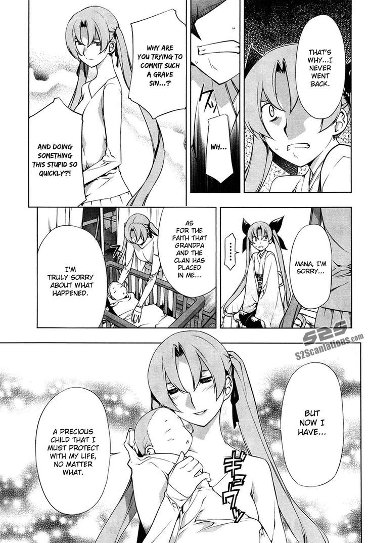 Kurokami Chapter 98 page 15 - Chapter 98 : Mana and Yuna 2
