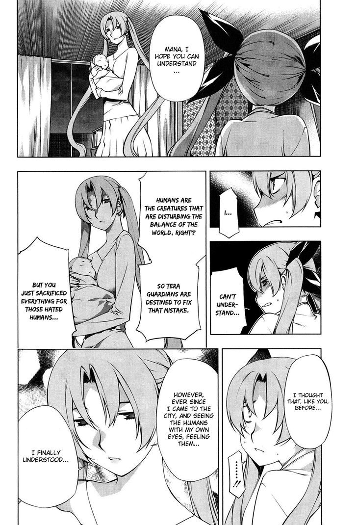 Kurokami Chapter 98 page 16 - Chapter 98 : Mana and Yuna 2