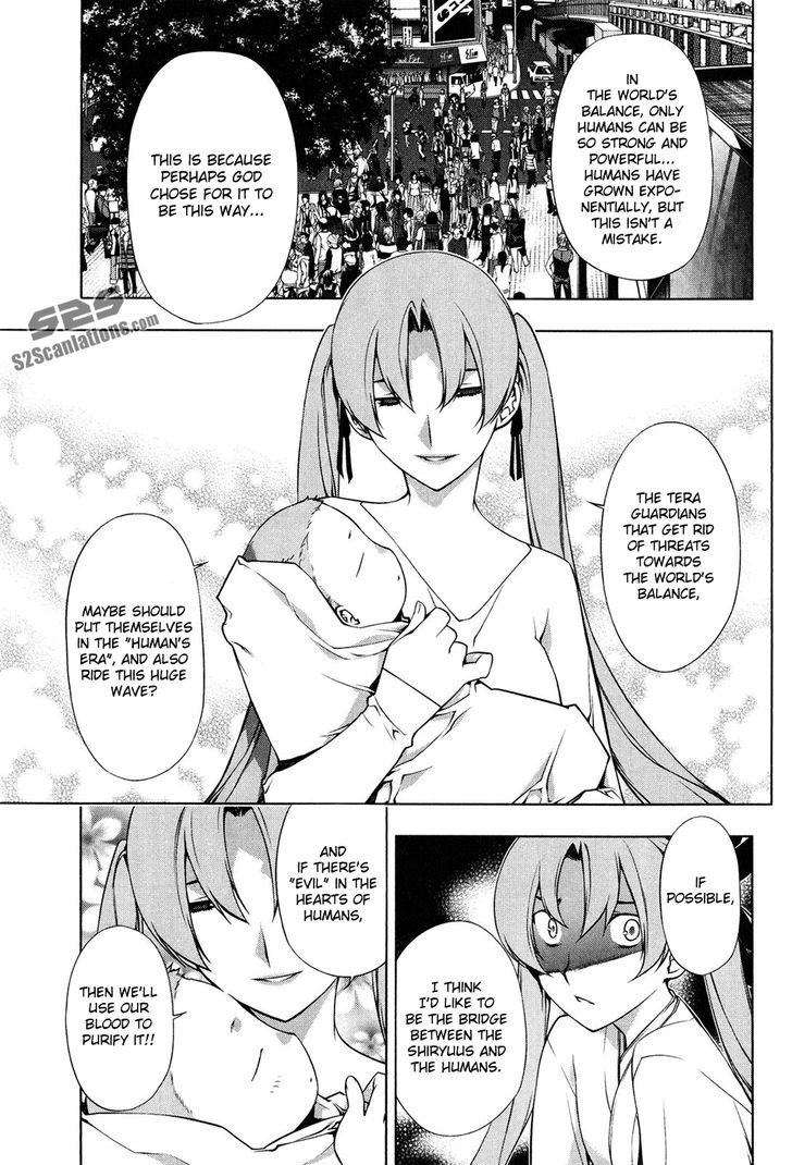 Kurokami Chapter 98 page 17 - Chapter 98 : Mana and Yuna 2