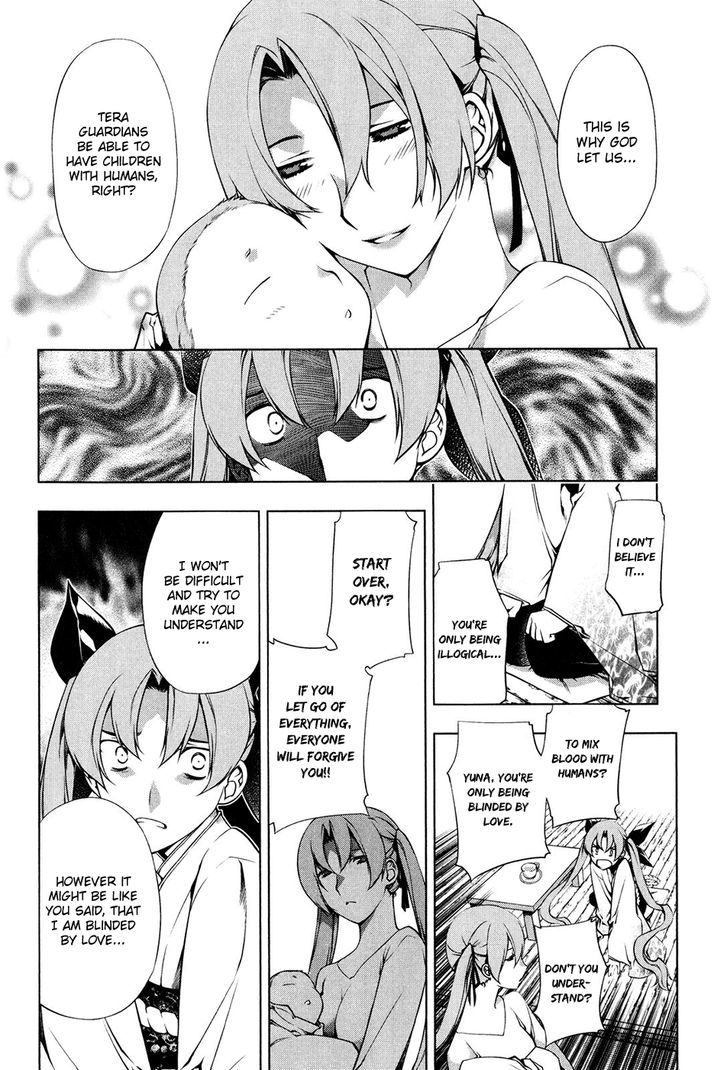 Kurokami Chapter 98 page 18 - Chapter 98 : Mana and Yuna 2