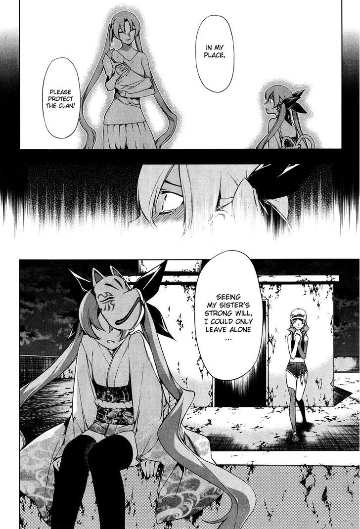Kurokami Chapter 98 page 20 - Chapter 98 : Mana and Yuna 2