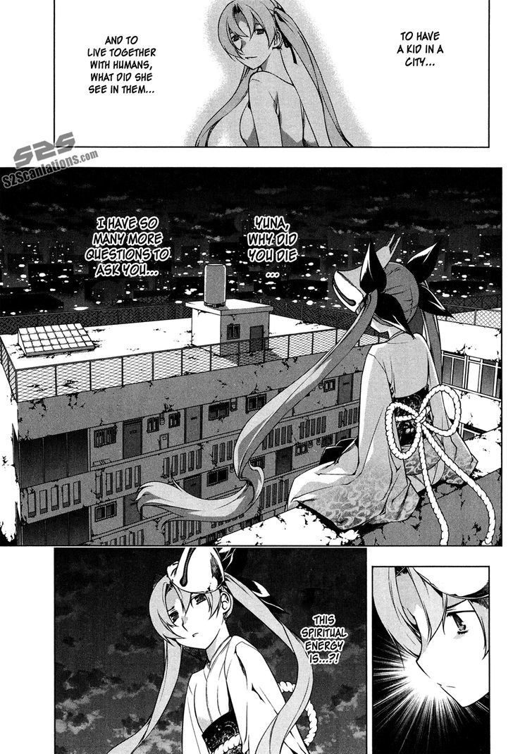 Kurokami Chapter 98 page 23 - Chapter 98 : Mana and Yuna 2
