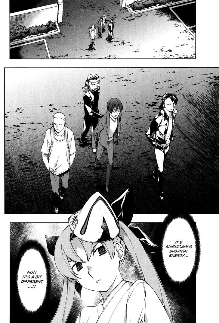 Kurokami Chapter 98 page 24 - Chapter 98 : Mana and Yuna 2