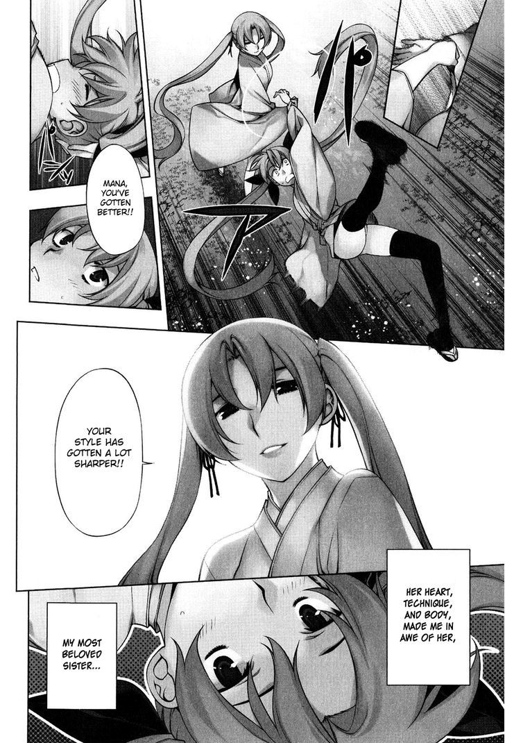 Kurokami Chapter 98 page 4 - Chapter 98 : Mana and Yuna 2