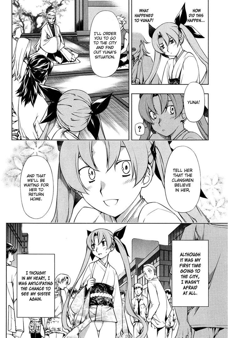 Kurokami Chapter 98 page 6 - Chapter 98 : Mana and Yuna 2