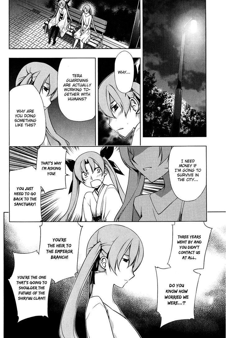 Kurokami Chapter 98 page 8 - Chapter 98 : Mana and Yuna 2