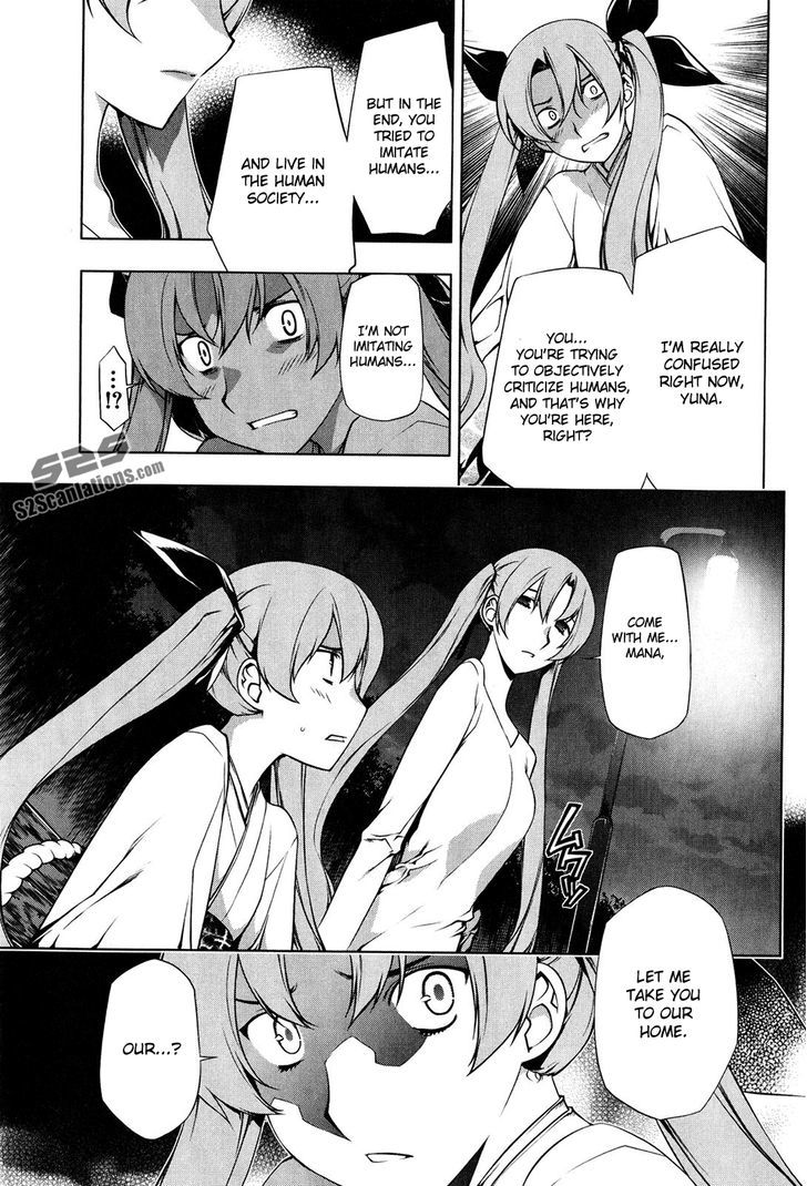 Kurokami Chapter 98 page 9 - Chapter 98 : Mana and Yuna 2