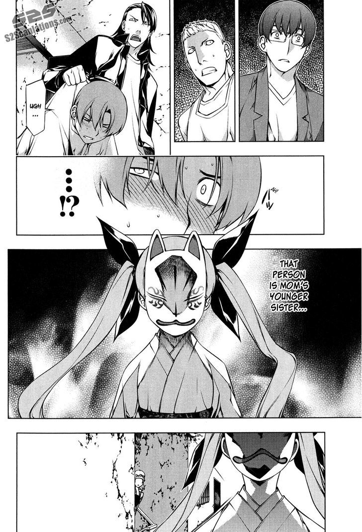 Kurokami Chapter 99 page 11 - Chapter 99 : Mana and Yuna 3