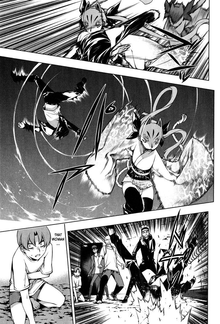 Kurokami Chapter 99 page 14 - Chapter 99 : Mana and Yuna 3