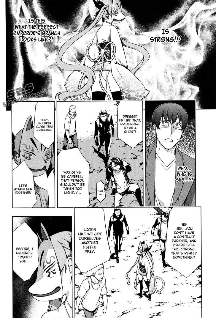 Kurokami Chapter 99 page 15 - Chapter 99 : Mana and Yuna 3