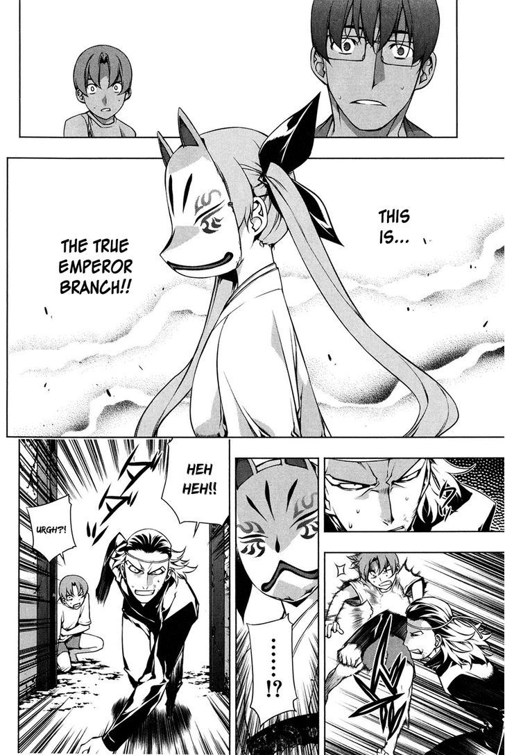 Kurokami Chapter 99 page 18 - Chapter 99 : Mana and Yuna 3