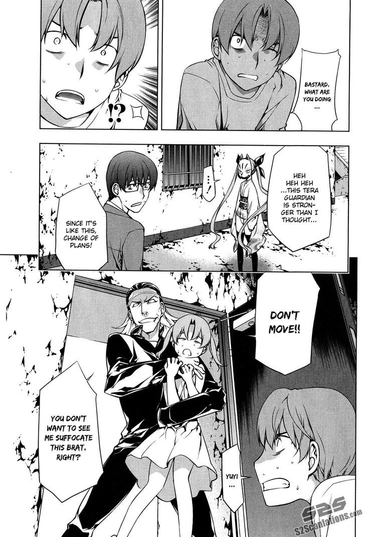 Kurokami Chapter 99 page 19 - Chapter 99 : Mana and Yuna 3