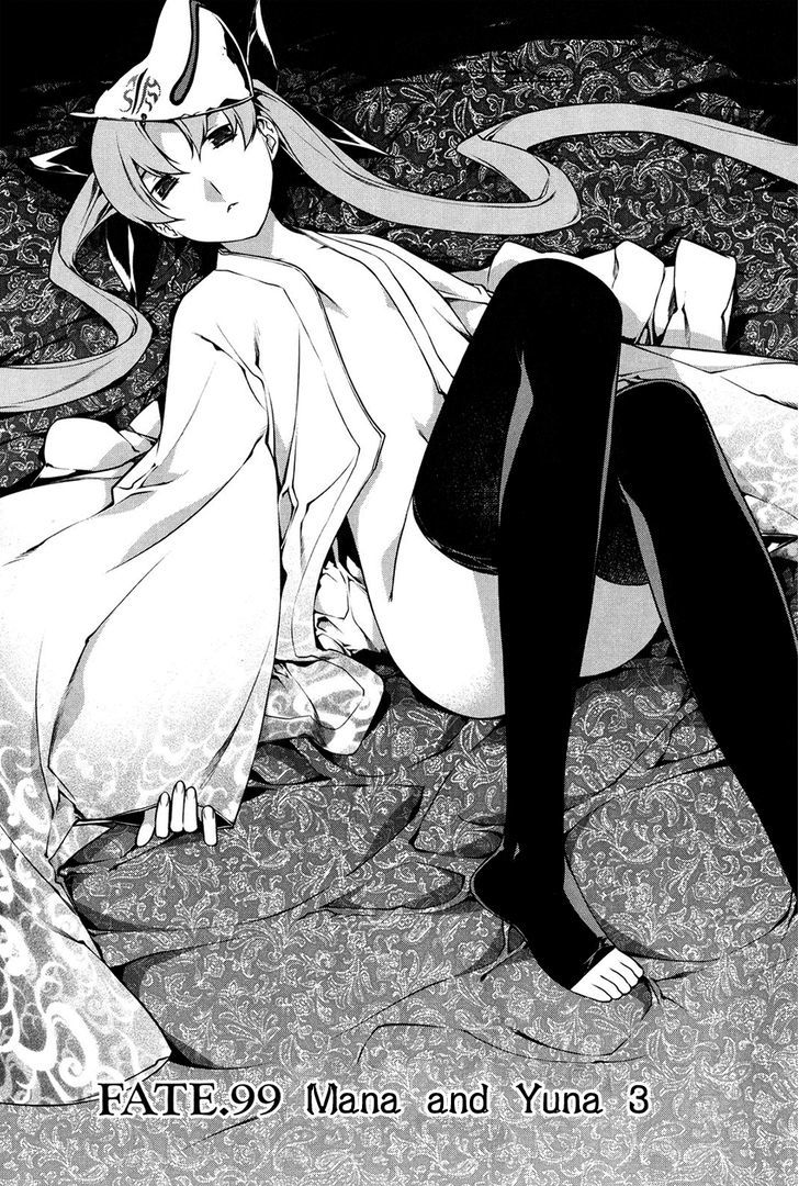 Kurokami Chapter 99 page 2 - Chapter 99 : Mana and Yuna 3