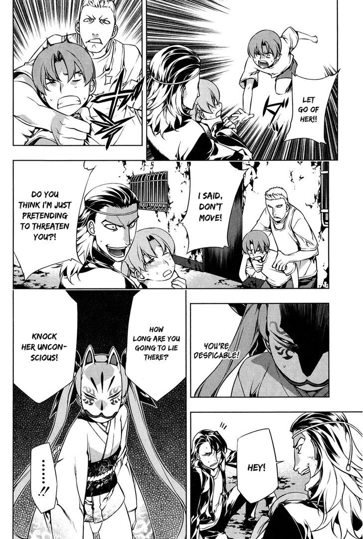 Kurokami Chapter 99 page 20 - Chapter 99 : Mana and Yuna 3