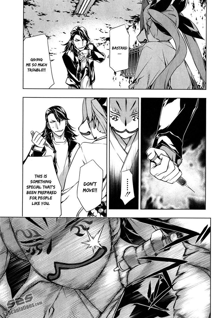 Kurokami Chapter 99 page 21 - Chapter 99 : Mana and Yuna 3