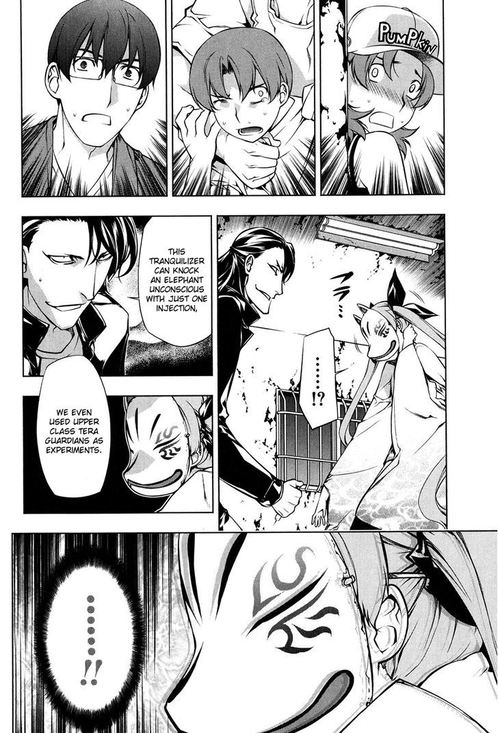 Kurokami Chapter 99 page 22 - Chapter 99 : Mana and Yuna 3