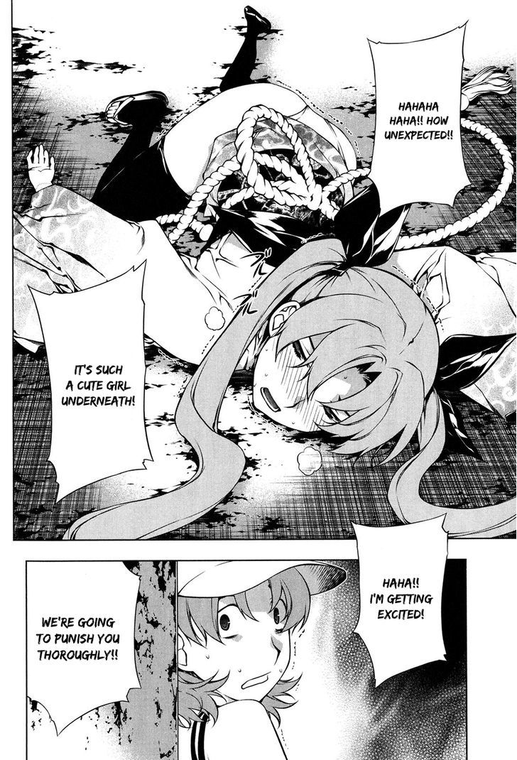 Kurokami Chapter 99 page 24 - Chapter 99 : Mana and Yuna 3