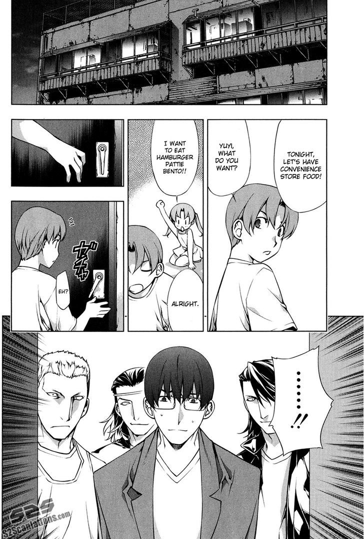 Kurokami Chapter 99 page 3 - Chapter 99 : Mana and Yuna 3