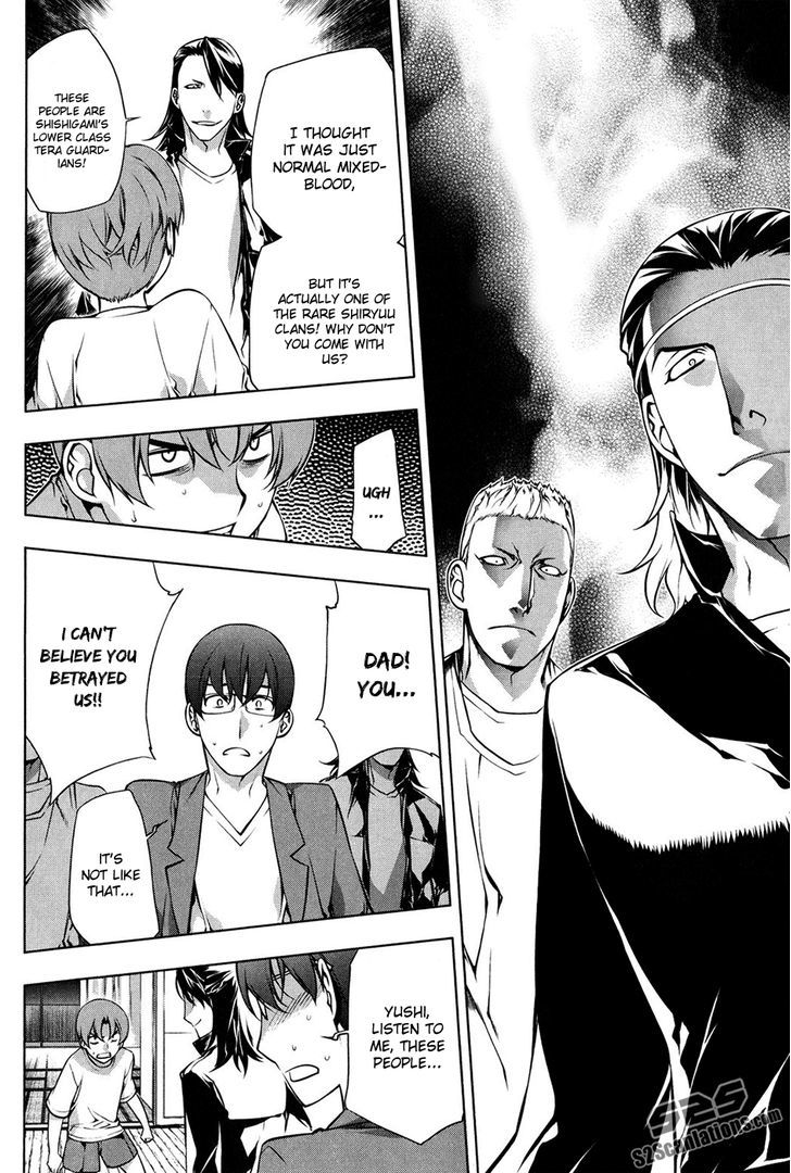 Kurokami Chapter 99 page 5 - Chapter 99 : Mana and Yuna 3
