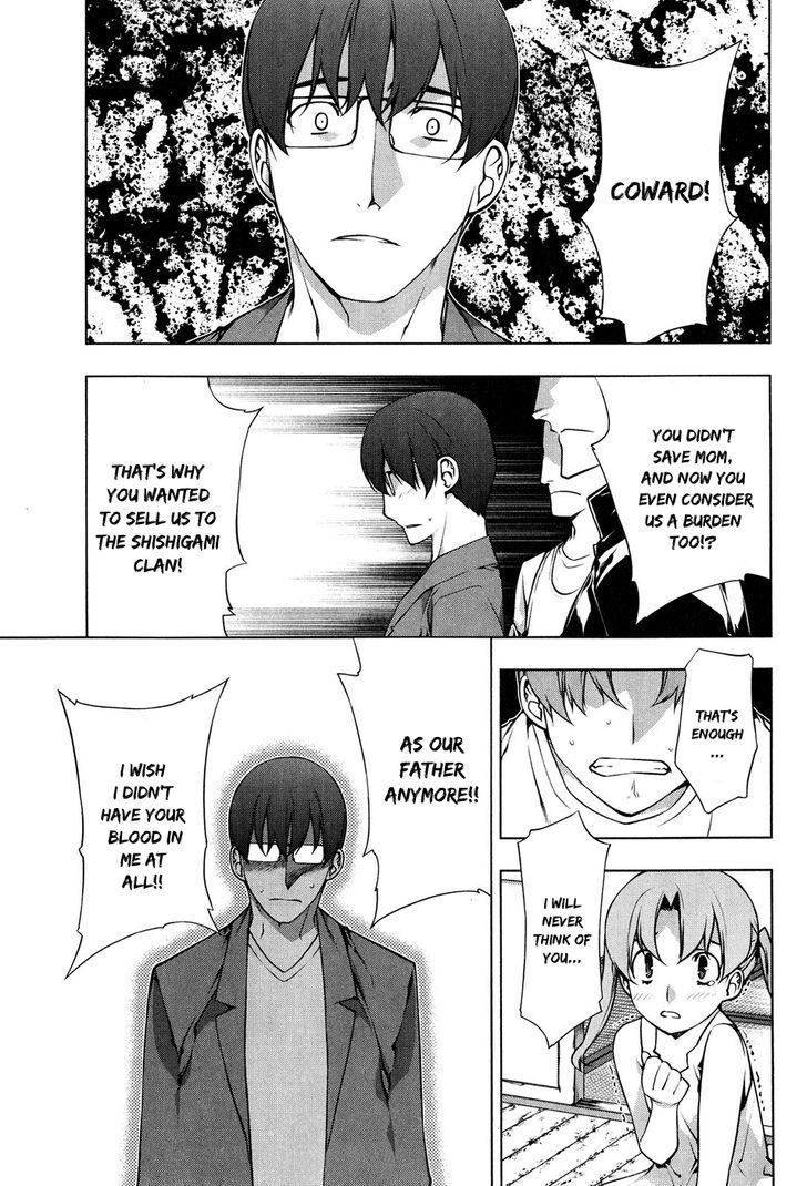 Kurokami Chapter 99 page 6 - Chapter 99 : Mana and Yuna 3