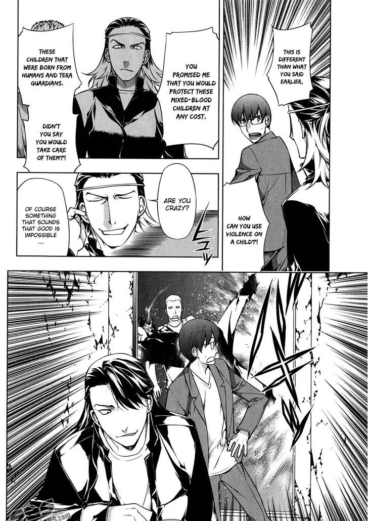Kurokami Chapter 99 page 9 - Chapter 99 : Mana and Yuna 3