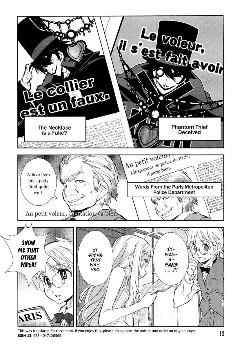 Kuroki le voleur - Kamen no Kaitou Shoujo Chapter 1 page 14 - Chapter 1: The Masked Gentleman Thief