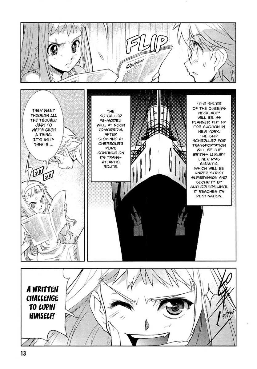 Kuroki le voleur - Kamen no Kaitou Shoujo Chapter 1 page 15 - Chapter 1: The Masked Gentleman Thief