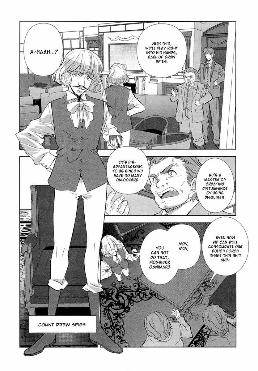 Kuroki le voleur - Kamen no Kaitou Shoujo Chapter 1 page 20 - Chapter 1: The Masked Gentleman Thief