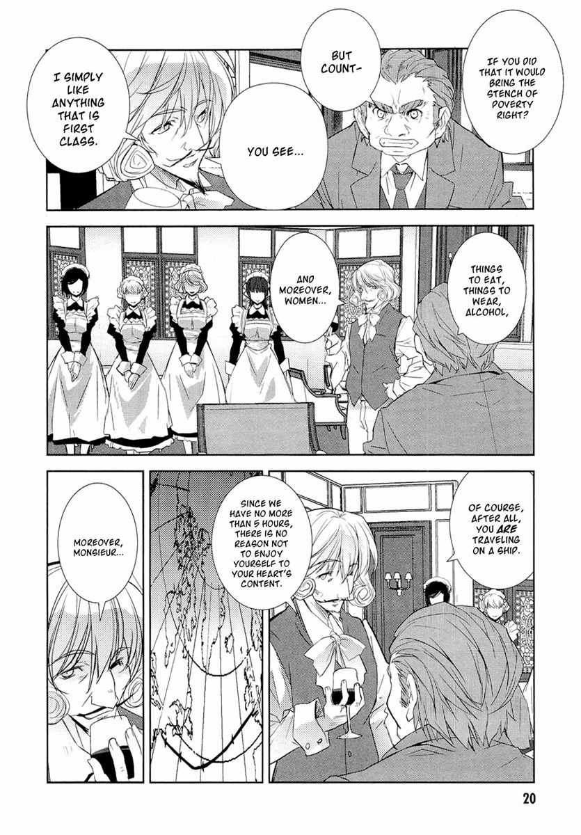 Kuroki le voleur - Kamen no Kaitou Shoujo Chapter 1 page 21 - Chapter 1: The Masked Gentleman Thief