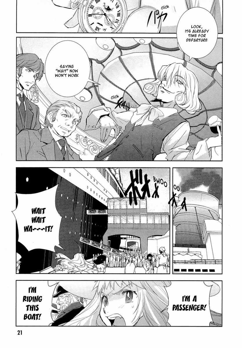 Kuroki le voleur - Kamen no Kaitou Shoujo Chapter 1 page 22 - Chapter 1: The Masked Gentleman Thief