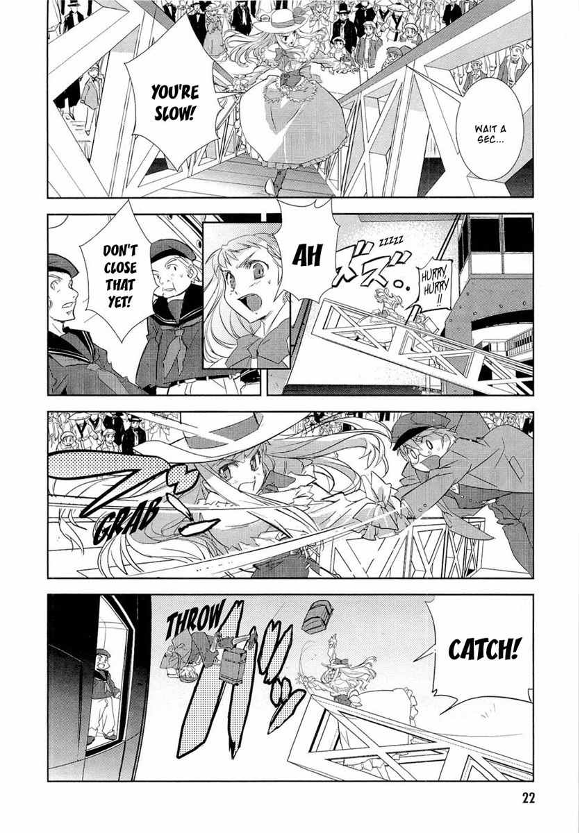 Kuroki le voleur - Kamen no Kaitou Shoujo Chapter 1 page 23 - Chapter 1: The Masked Gentleman Thief