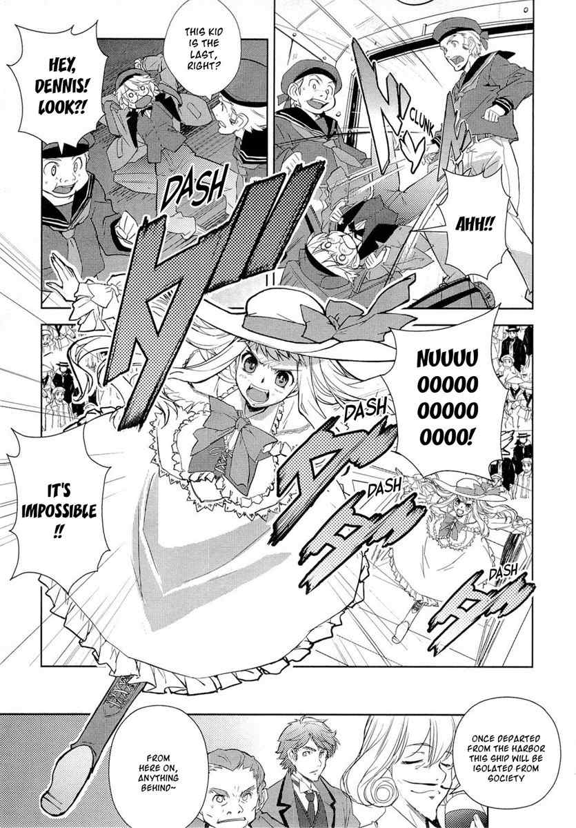 Kuroki le voleur - Kamen no Kaitou Shoujo Chapter 1 page 24 - Chapter 1: The Masked Gentleman Thief