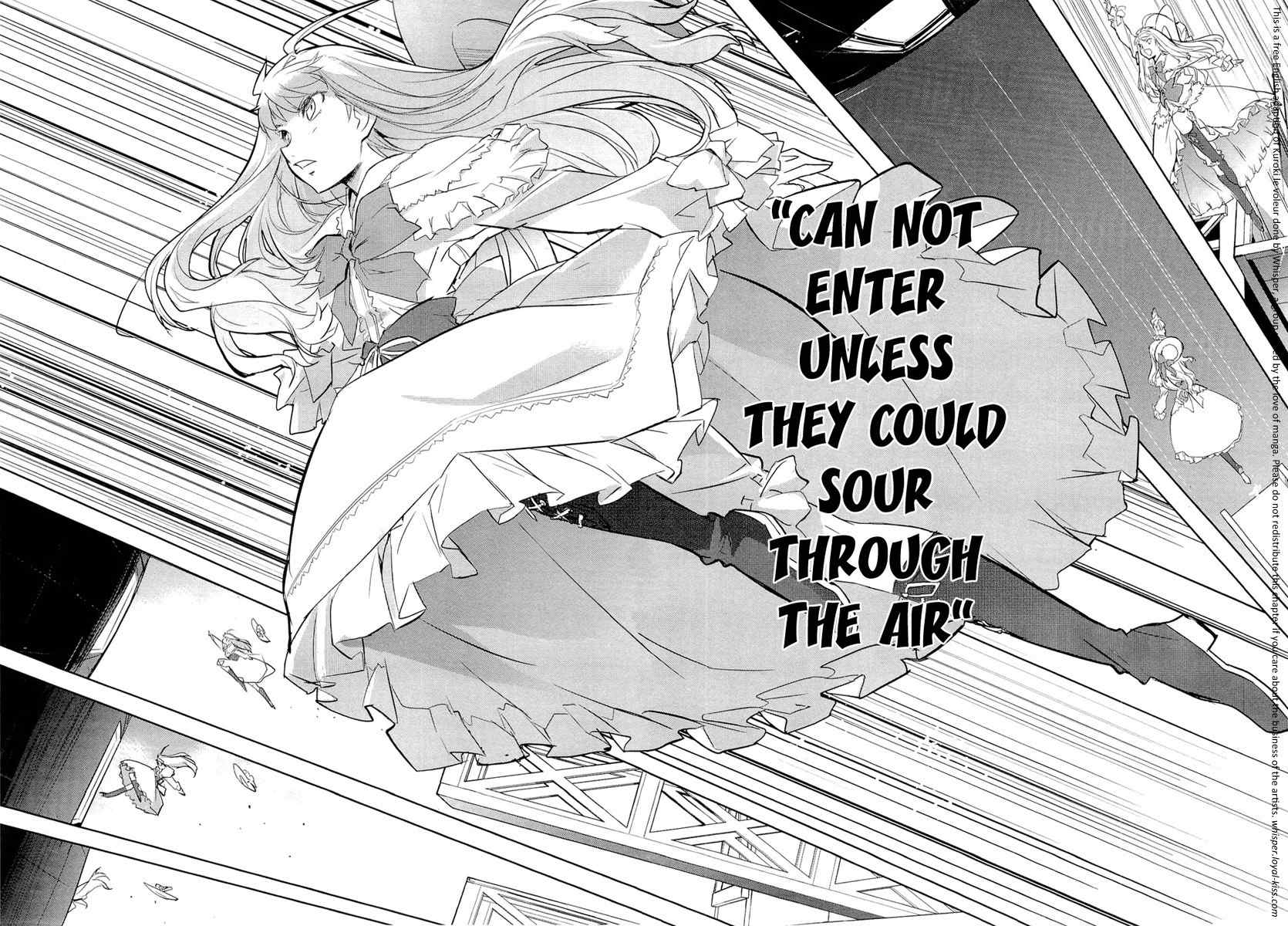 Kuroki le voleur - Kamen no Kaitou Shoujo Chapter 1 page 25 - Chapter 1: The Masked Gentleman Thief
