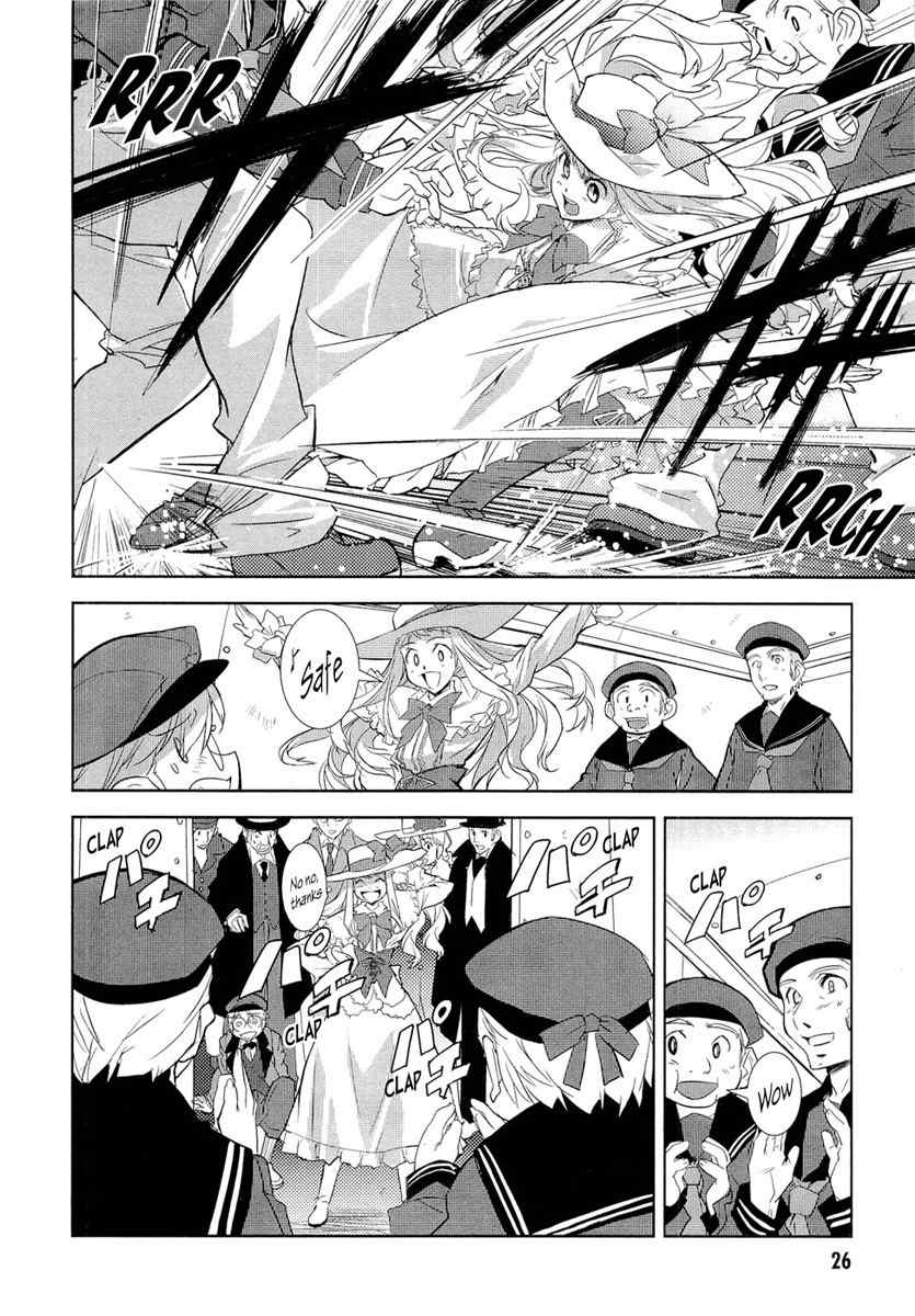Kuroki le voleur - Kamen no Kaitou Shoujo Chapter 1 page 26 - Chapter 1: The Masked Gentleman Thief