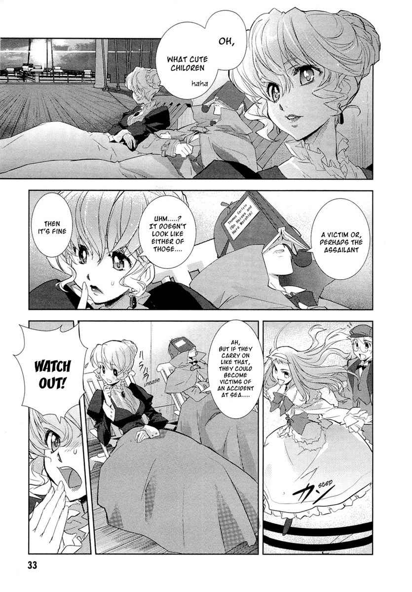 Kuroki le voleur - Kamen no Kaitou Shoujo Chapter 1 page 33 - Chapter 1: The Masked Gentleman Thief