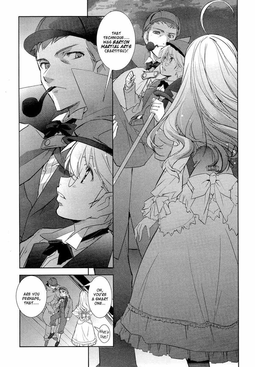 Kuroki le voleur - Kamen no Kaitou Shoujo Chapter 1 page 37 - Chapter 1: The Masked Gentleman Thief