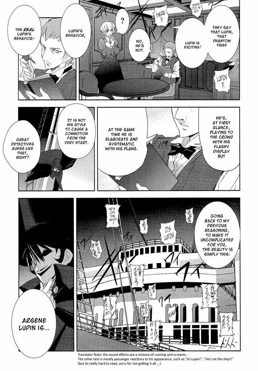 Kuroki le voleur - Kamen no Kaitou Shoujo Chapter 1 page 47 - Chapter 1: The Masked Gentleman Thief