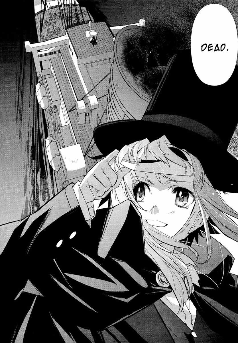 Kuroki le voleur - Kamen no Kaitou Shoujo Chapter 1 page 48 - Chapter 1: The Masked Gentleman Thief