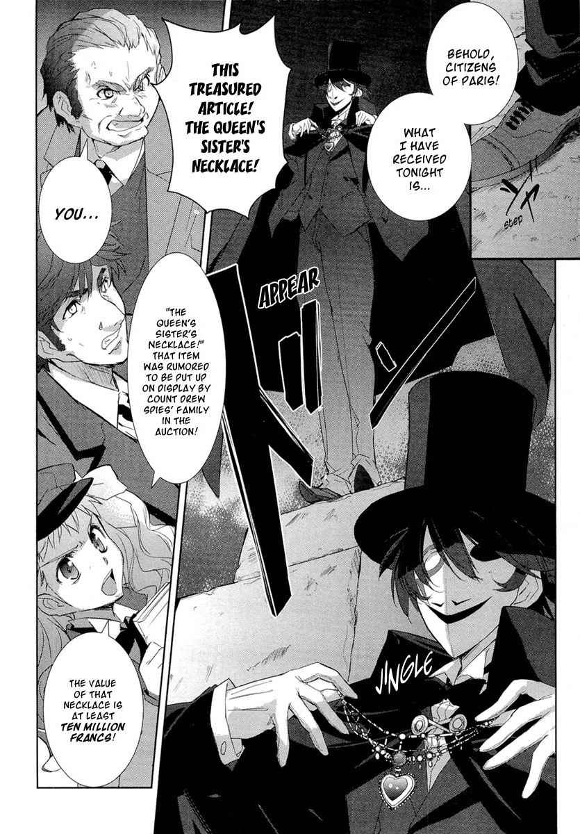 Kuroki le voleur - Kamen no Kaitou Shoujo Chapter 1 page 8 - Chapter 1: The Masked Gentleman Thief