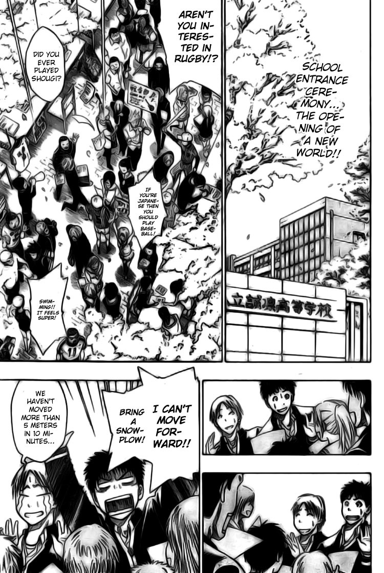 Kuroko no Basket Chapter 1 page 11 - Chapter 1: I am Kuroko