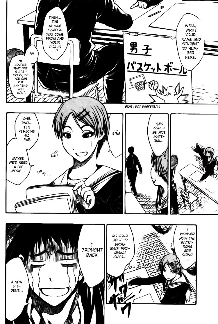 Kuroko no Basket Chapter 1 page 14 - Chapter 1: I am Kuroko