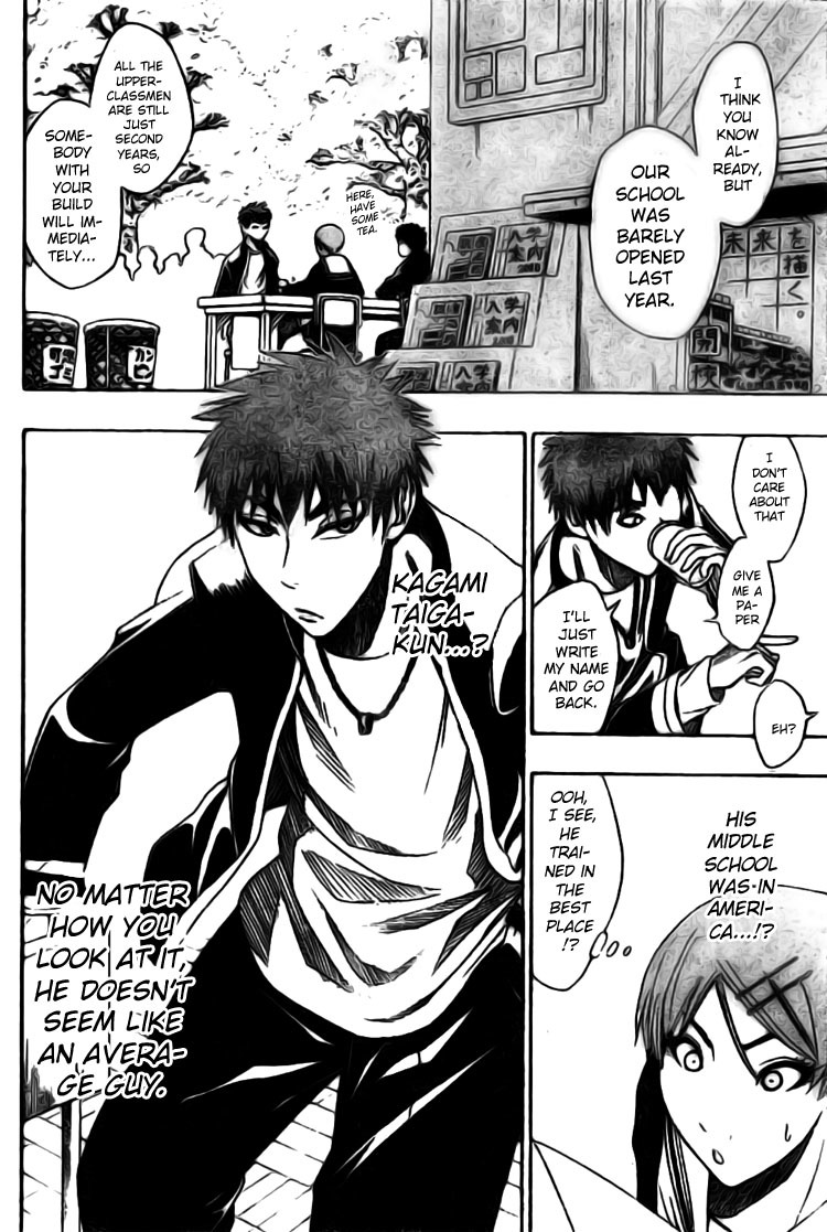 Kuroko no Basket Chapter 1 page 16 - Chapter 1: I am Kuroko