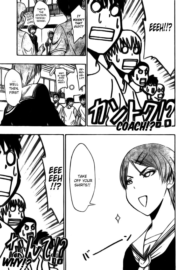 Kuroko no Basket Chapter 1 page 21 - Chapter 1: I am Kuroko