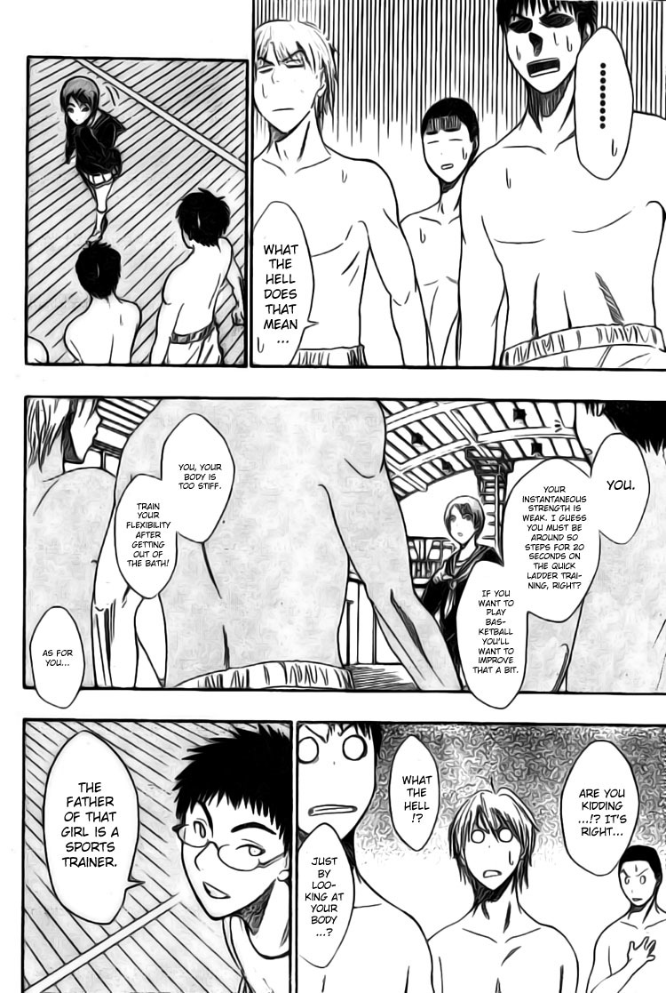 Kuroko no Basket Chapter 1 page 22 - Chapter 1: I am Kuroko