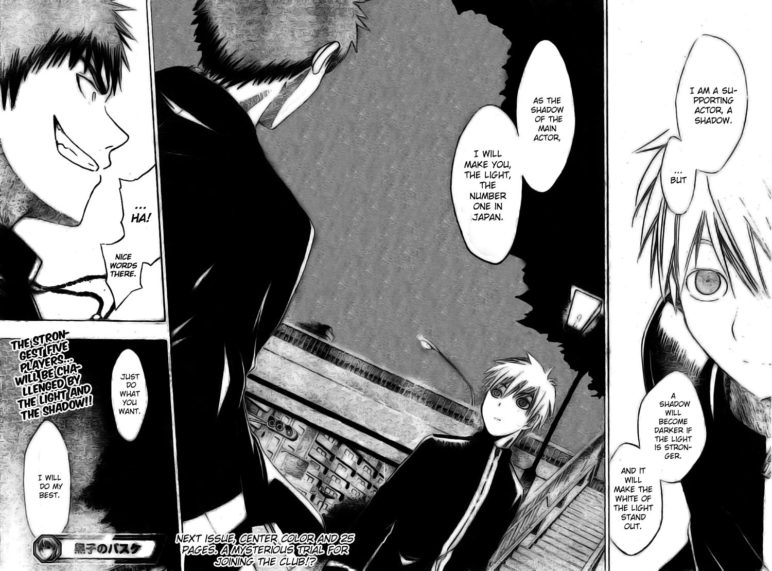Kuroko no Basket Chapter 1 page 63 - Chapter 1: I am Kuroko
