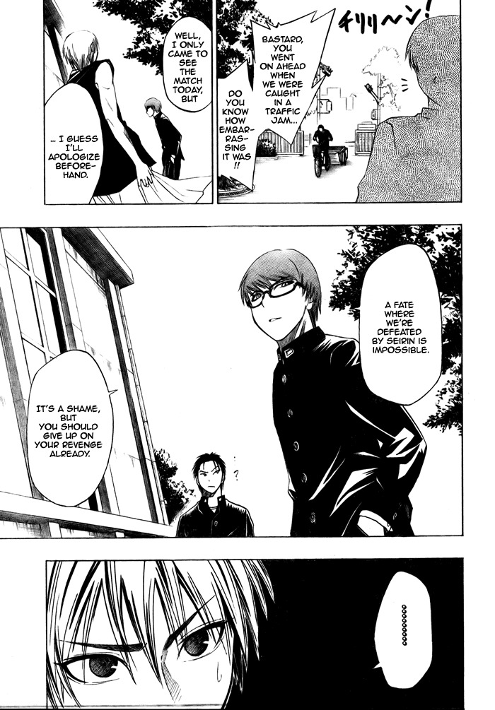 Kuroko no Basket Chapter 10 page 12 - Chapter 10: Man Proposes, God Disposes